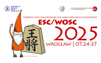 ESC/WOSC 2025 Wroclaw, Polsko